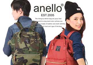 anello男生能背嗎？anello適合男生背嗎？