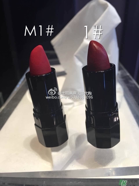 serge lutens蘆丹氏口紅哪個(gè)顏色好看？蘆丹氏鹵蛋口紅經(jīng)典色號(hào)