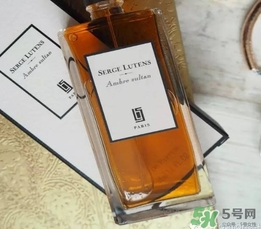 serge lutens蘆丹氏是什么牌子？蘆丹氏是什么檔次？