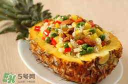 草莓和菠蘿可以一起吃嗎？草莓和菠蘿能一起吃嗎？
