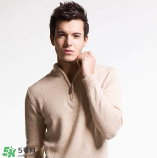cerruti 1881是什么牌子？cerruti 1881是什么檔次？