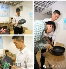 麥飯石鍋是什么材質(zhì)？麥飯石鍋是石頭做的嗎？