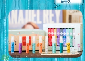2017中性香水哪個牌子好？2017中性香水推薦