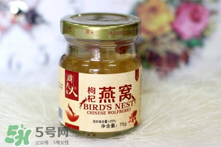 即食燕窩熱量高嗎？吃即食燕窩會(huì)發(fā)胖嗎？