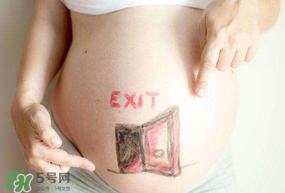 懷孕睡不著怎么辦？懷孕睡不好怎么回事？