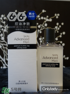 skin advanced是哪個(gè)國(guó)家的？skin advanced是什么檔次？