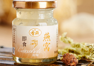 即食燕窩熱量高嗎？吃即食燕窩會(huì)發(fā)胖嗎？
