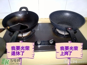 麥飯石鍋怎么安裝？麥飯石鍋安裝方法