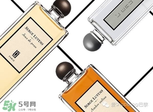 serge lutens蘆丹氏香水多少錢(qián)？serge lutens香水專(zhuān)柜價(jià)格
