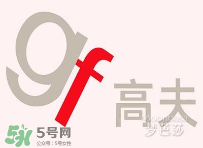 2017古龍香水哪個牌子好？2017古龍香水推薦