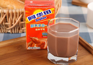 阿華田熱量高嗎？一杯阿華田有多少熱量？