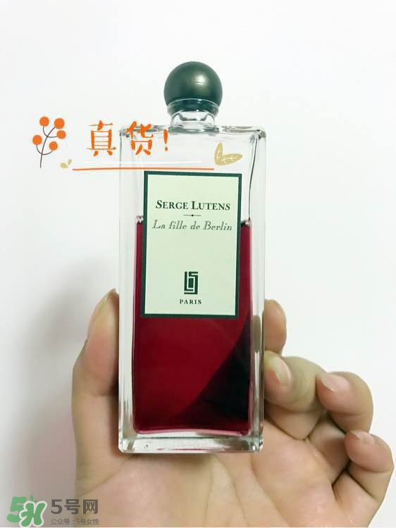 serge lutens蘆丹氏口紅真假 serge lutens口紅正品哪里買？