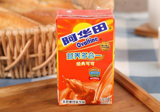 孕婦可以喝阿華田嗎？懷孕了能喝阿華田嗎？