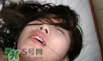 什么是性滿(mǎn)足？性滿(mǎn)足的表現(xiàn)有哪些
