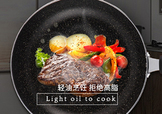 麥飯石鍋怎么保養(yǎng)？麥飯石鍋怎么養(yǎng)？