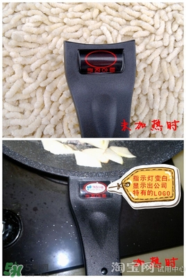 麥飯石鍋怎么安裝？麥飯石鍋安裝方法