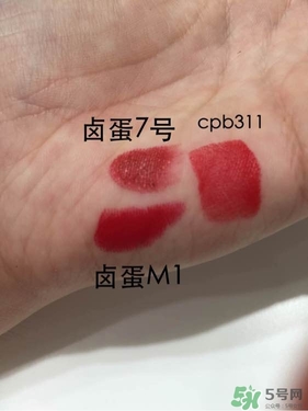 serge lutens蘆丹氏口紅哪個(gè)顏色好看？蘆丹氏鹵蛋口紅經(jīng)典色號(hào)