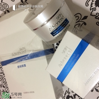 skin advanced適合什么膚質(zhì)？skin advanced適合敏感肌嗎？