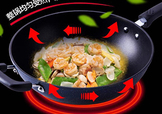 麥飯石鍋怎么安裝？麥飯石鍋安裝方法