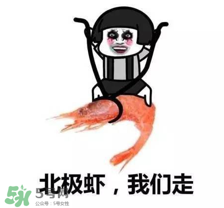 黃鱔為什么火了？黃鱔我們走為什么火了？