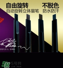 雅邦眉筆怎么樣？雅邦眉筆多少錢？