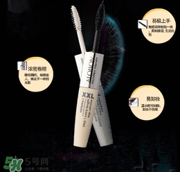 雅邦睫毛膏怎么樣？雅邦睫毛膏多少錢(qián)？