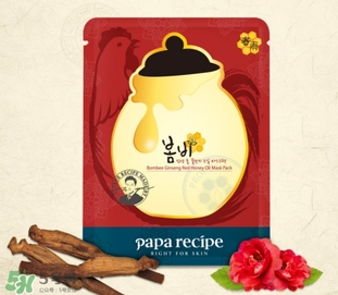 春雨紅參面膜怎么樣？春雨紅參蜂蜜面膜多少錢？