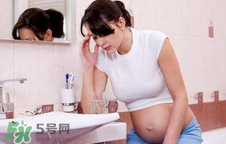 懷孕心情不好會(huì)影響胎兒?jiǎn)?？懷孕心情不好?duì)寶寶有什么影響？
