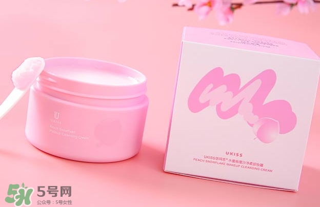 2017卸妝膏哪個牌子好？2017卸妝膏推薦