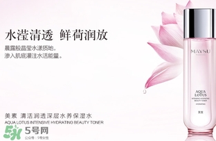 maysu美素是什么牌子？美素是哪個國家的品牌？