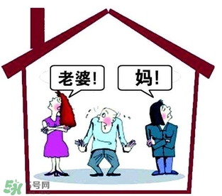 老公如何處理婆媳關(guān)系？男人怎么處理好婆媳關(guān)系