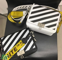 off white條紋包正品多少錢？off white包包專柜價格