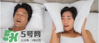 如何睡覺不打呼嚕？怎樣睡覺不打呼嚕？