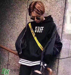 off white黃腰帶正品多少錢？off white腰帶官網(wǎng)價(jià)格