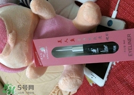 美人魚眼線液怎么用？美人魚眼線液怎么畫？