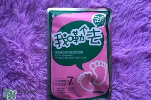 番茄派足膜怎么樣？番茄派足膜使用方法