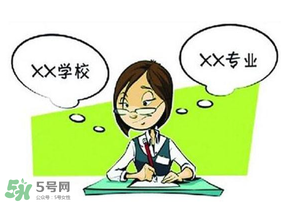 四月份還有校調(diào)劑嗎？四月份還有調(diào)劑嗎？