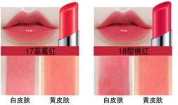 美寶蓮口紅哪個(gè)顏色好？美寶蓮口紅哪個(gè)色號(hào)好