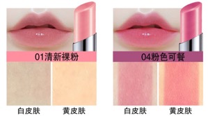 美寶蓮口紅哪個(gè)顏色好？美寶蓮口紅哪個(gè)色號(hào)好