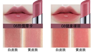 美寶蓮口紅哪個(gè)顏色好？美寶蓮口紅哪個(gè)色號(hào)好