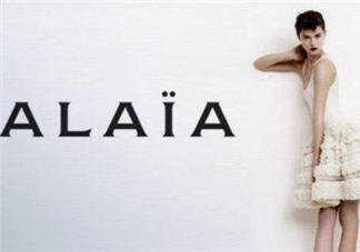alaia是什么牌子？alaia阿萊亞是什么檔次？
