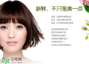 膜法世家屬于什么檔次？膜法世家屬于什么牌子？