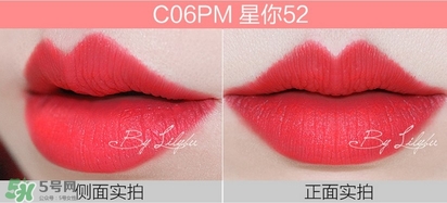 美寶蓮女皇色是哪個(gè)色號？美寶蓮女皇色口紅試色
