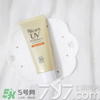 碧柔防曬霜怎么樣？碧柔防曬霜哪款好？