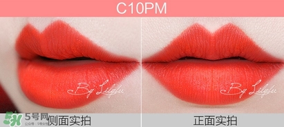 美寶蓮女皇色是哪個(gè)色號？美寶蓮女皇色口紅試色