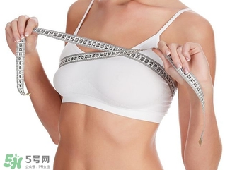 怎么樣能把乳房變大？怎么樣才能讓乳房大一些
