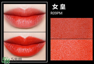 美寶蓮女皇色是哪個(gè)色號？美寶蓮女皇色口紅試色