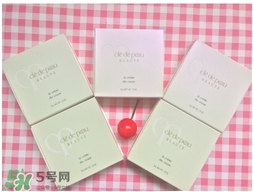 cpb金致乳霜多少錢？cpb金致乳霜日本價