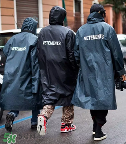 vetements很火嗎？vetements為什么這么火？