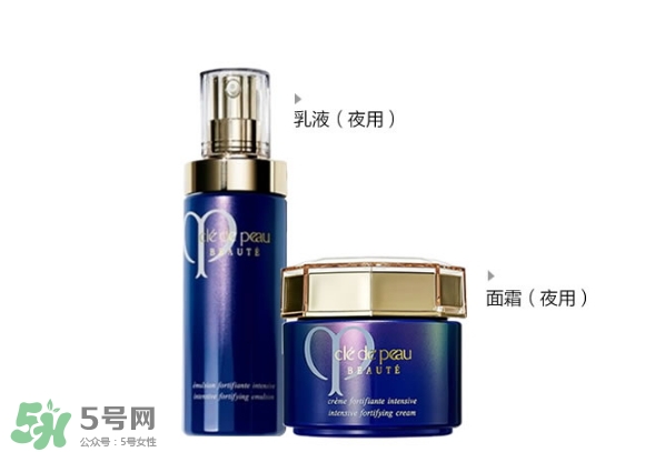 cpb夜乳白天能用嗎？cpb夜乳使用方法